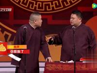 你膨胀了下载