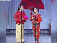 二人转《赵匡胤出世》下载