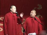 大西厢下载