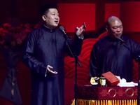 窦共训女下载