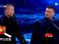 非一般的爱情下载