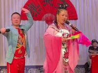 二人转正戏《西厢》下载