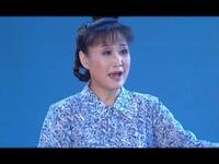 眉户剧《十里花香》舞台版下载