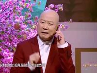 拜见岳父下载