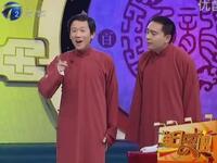 新树没叶下载