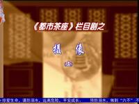 摄像下载