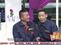顾客至上下载