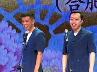 从前慢下载