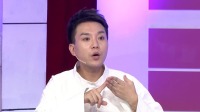 《时尚汇 2022》第20220723期 女性难题大测试下载