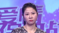 《爱情保卫战 2022》 第20220712期 姐弟恋幸福与纠结同在下载