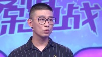 《爱情保卫战 2022》 第20220720期  闪婚夫妻问题多下载