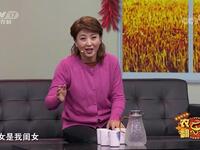 大女当嫁下载