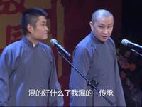 时尚美猴王下载