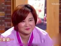 美容院奇遇下载