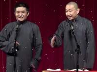 卖估衣下载