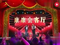 缺德下载