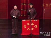 留学平行线