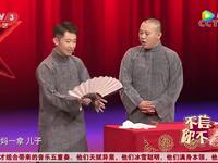 就为让你笑下载