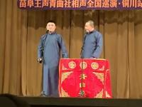 草船借箭后传下载