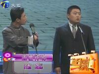 神功盖世下载