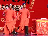 戏与歌下载