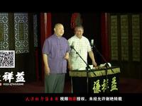 遇皇后下载