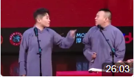 你根本不懂你懂吗下载