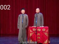 老子老子下载