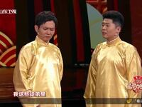 济南 我来了下载