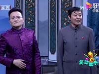长寿村下载