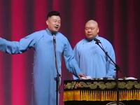 四大天王下载