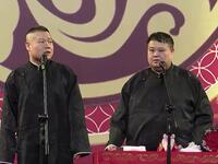 传奇人物下载