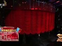 初学相声的日子下载