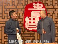 恋爱学习下载