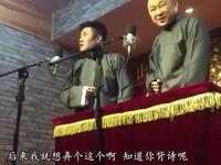 那个老师下载
