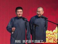 论酒下载