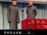 如此大方下载