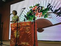 高山求子下载