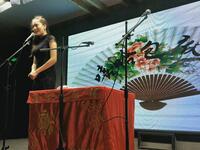 结巴论下载