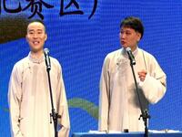 广告漫谈下载