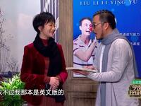 流利利英语下载