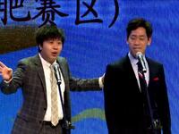 蓝天遐想下载
