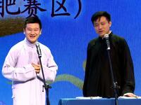 成语新篇下载