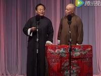 八扇屏下载