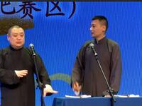 海派风情录下载