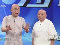 男人世界下载