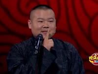 谜一样的男人下载