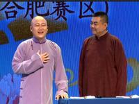 追根溯源下载