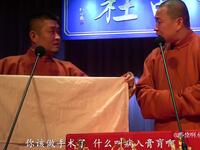 肉夹馍下载