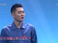 最强记者下载